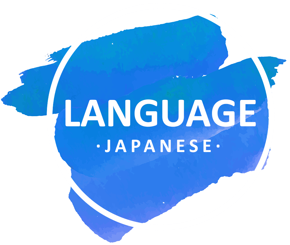 language-program-japanese-dalmain-primary-school